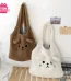Adorable Bear Snuggler Tote