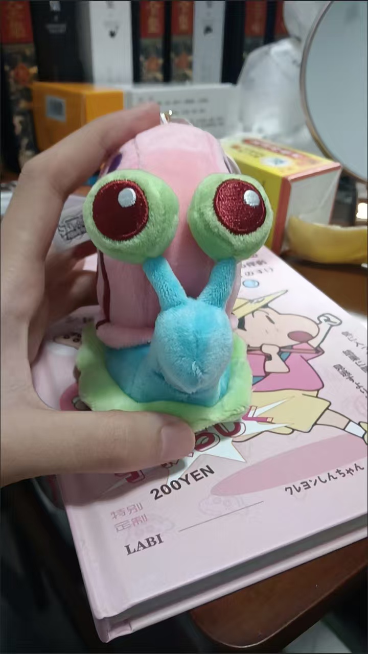 Plushies Mystery Box